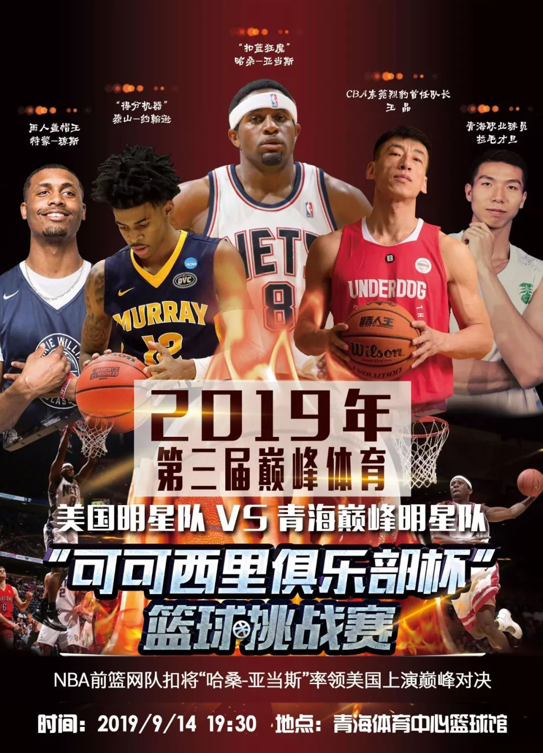 非偶然其