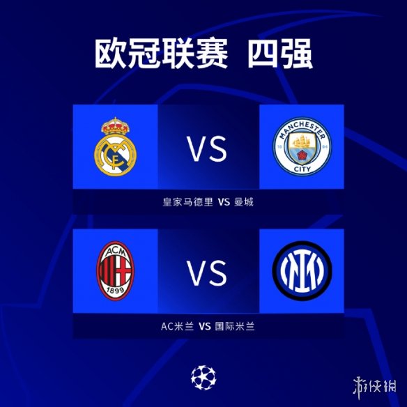 成巨大压