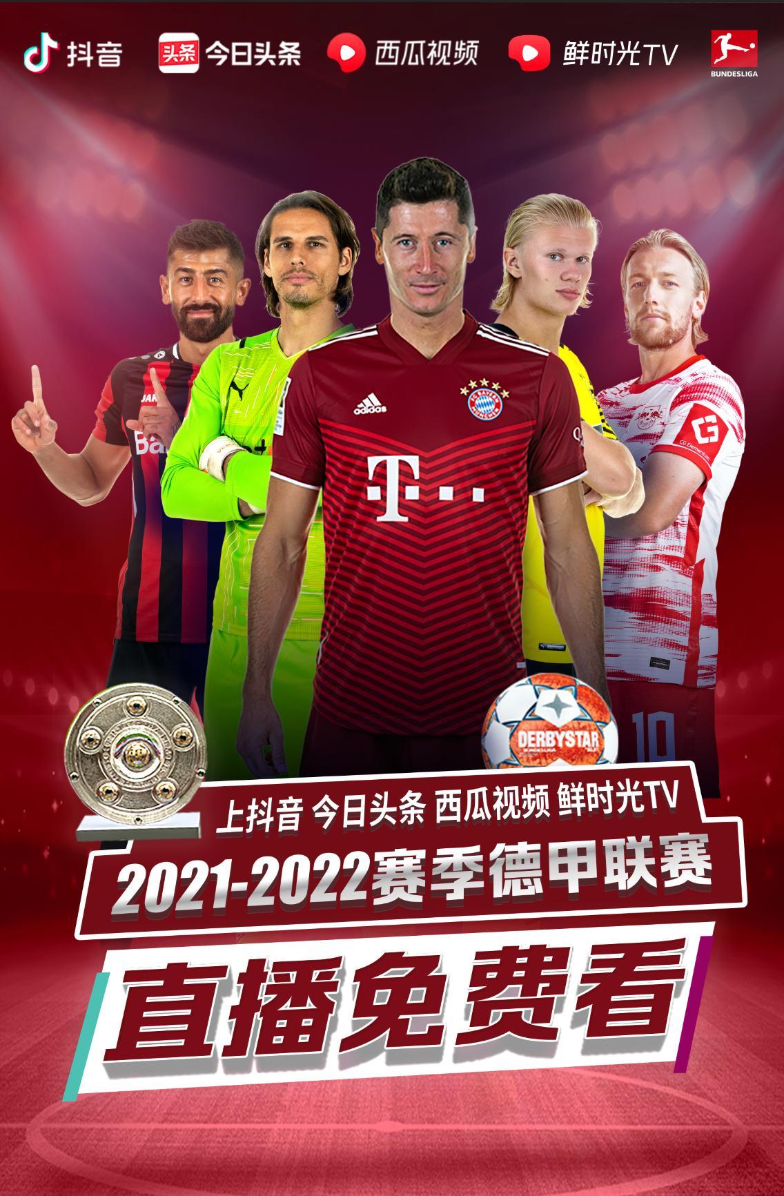肯明白生活