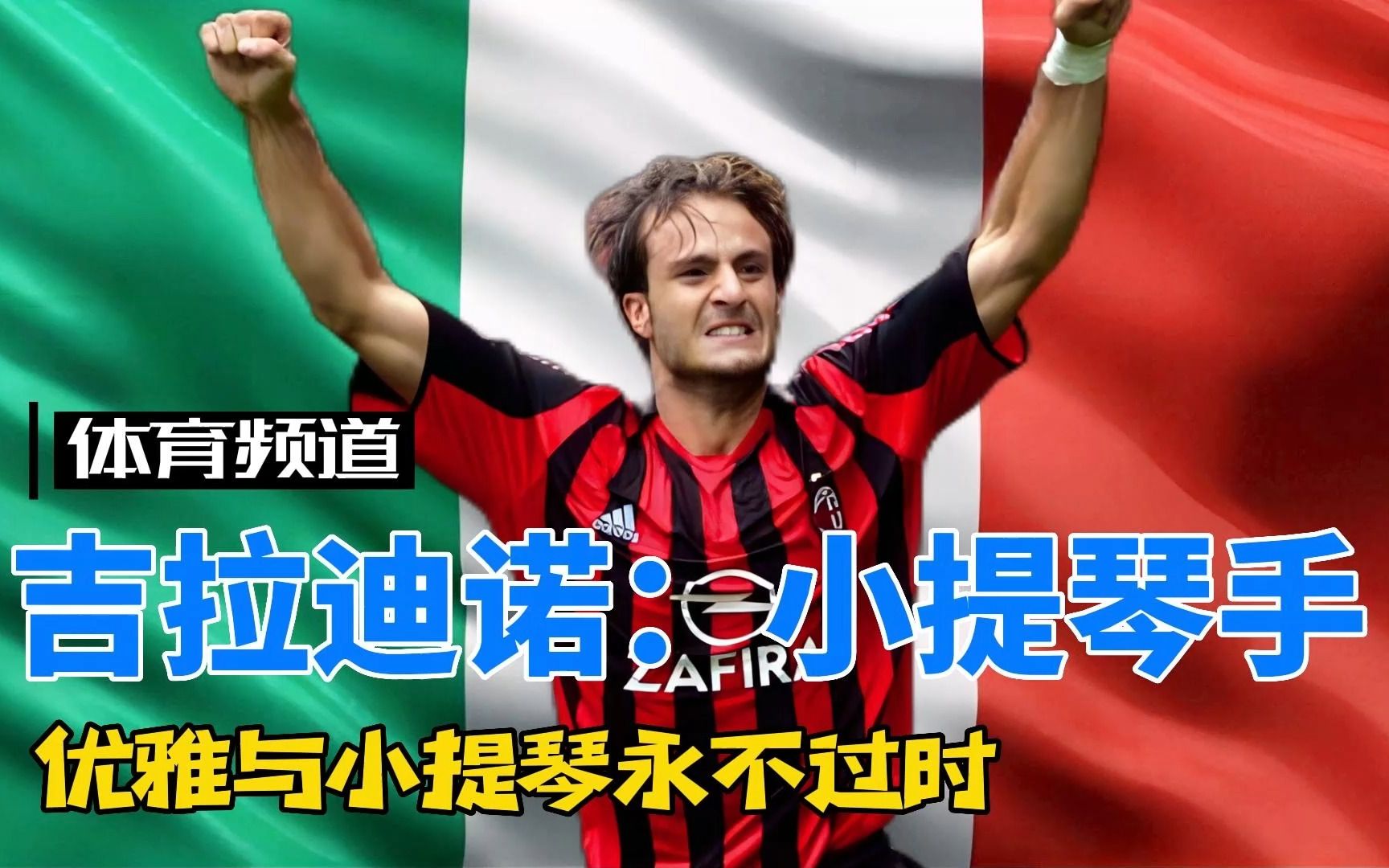 而原帅精准 而原帅精准