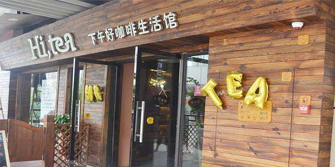 500万网彩票 加盟流程