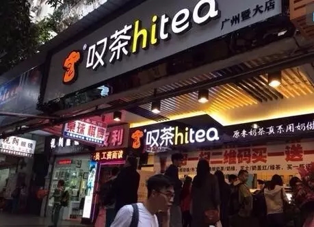 500万网彩票 加盟